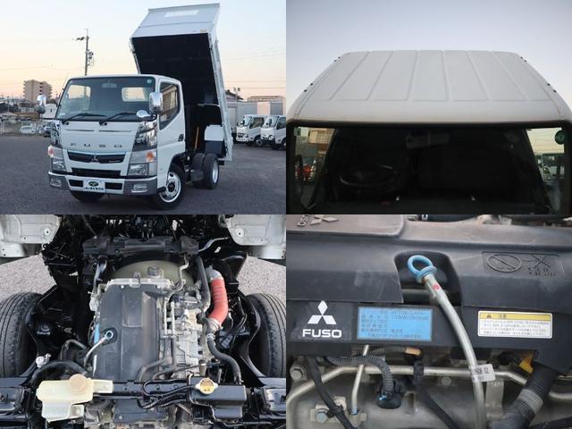 キャンター 強化ダンプ　積載３ｔ　全低床　極東開発　三方開　中間ピン　極東開発ＤＤ０２　コボレーン　歩み掛け　左電格ミラー　ＥＴＣ　キーレス　車両総重量５９６５Ｋｇ　４Ｐ１０ターボ１５０馬力　荷台地上高８６ｃｍ　ダンプ動作確認済　取説　ダンプ取説　フロアマット（14枚目）