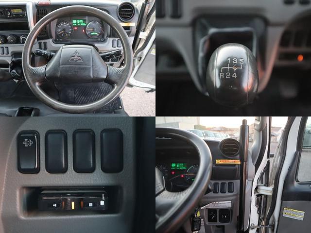 キャンター 強化ダンプ　積載３ｔ　全低床　極東開発　三方開　中間ピン　極東開発ＤＤ０２　コボレーン　歩み掛け　左電格ミラー　ＥＴＣ　キーレス　車両総重量５９６５Ｋｇ　４Ｐ１０ターボ１５０馬力　荷台地上高８６ｃｍ　ダンプ動作確認済　取説　ダンプ取説　フロアマット（19枚目）