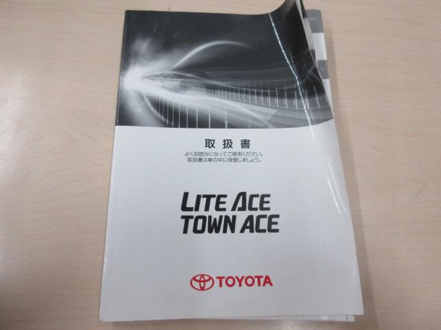 タウンエーストラック 平ボディ　ＤＸ（6枚目）