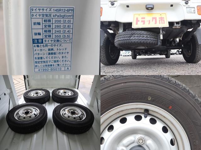 ハイゼットトラック パネルバン 積載350KG AT 両側スライド扉 リア上下跳ね上げ扉 Wエアバッグ 保証書 記録簿 取説 スペアキー ホイール付き冬タイヤ4本積込 車両総重量1340Kg KFエンジン・46馬力 フロアマット・バイザー ホイール付スタッドレス4本積込(16枚目)