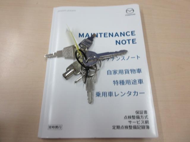 ボンゴトラック ボトルカー　積載８５０ｋｇ　ルーフラック　金庫　ＡＴ限定（6枚目）