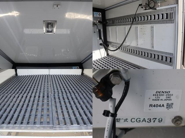 ダイナトラック 冷蔵冷凍車 積載1t 左サイド扉 トヨタ車体 冷蔵冷凍車(11枚目)