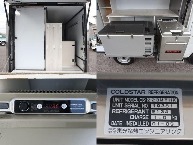 ハイゼットトラック スタンダード 4WD(13枚目)