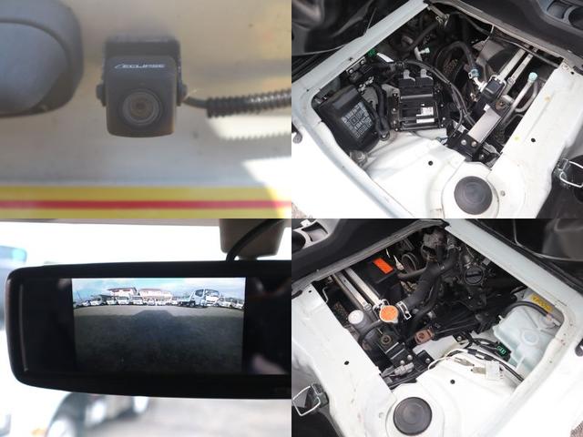 ハイゼットトラック スタンダード 4WD(14枚目)