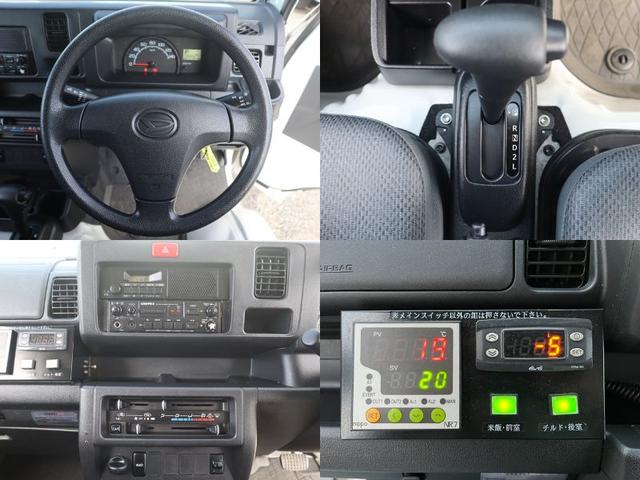 ハイゼットトラック スタンダード 4WD(19枚目)