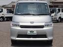 TOYOTA TOWNACE TRUCK