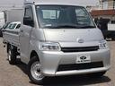 TOYOTA TOWNACE TRUCK