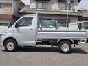 TOYOTA TOWNACE TRUCK