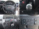 TOYOTA TOWNACE TRUCK