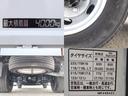 積載４ｔ　平ボディ　ワイドロング　広幅荷台　全低床　床フック　積載４ｔ　平ボディ　ワイド　広幅荷台　ロング　全低床　ＥＴＣ　キーレス　床フック　メッキパーツ　フォグランプ　車両総重量７０７５Ｋｇ　４Ｐ１０ターボエンジン・１５０馬力（15枚目）