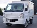★バントラック 全国最大級の在庫数 100台以上★同車種多数あります★遠方販売歓迎★お客様がいらっしゃる方は大歓迎!商談できます★ご要望の車種がない場合もあきらめずに0565-51-3525