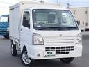あなたのお仕事のパートナーとなるお車を探すお手伝い 私達 トラック市 豊田インター店にお任せください。0565-51-3525 携帯電話・スマートフォンからでもOKです。