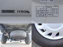 DX 平ボディ 積載1150kg 車両総重量2620kg ワイドローシングル ロング スチールデッキ ナビ ETC キーレスキー 左電動ミラー Wエアバッグ 取説 スペアキー L8・102馬力 フロアマット(15枚目)