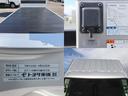 平ボディ パワーリフト車 積載1.5t(13枚目)