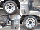 平ボディ パワーリフト車 積載1.5t(17枚目)