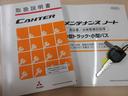 キャンター 平ボディ　積載２ｔ　ワイド　車両総重量４９５５Ｋｇ　幅広荷台　全低床　ＡＥＢＳ　ＬＤＷＳ　ＥＳＰ　フォグランプ　左電格ミラー　車両総重量４９５５Ｋｇ　４Ｐ１０ターボ１５０馬力（6枚目）