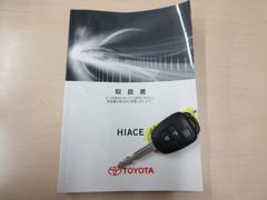 ϥ若 ģء;衡ѥ饤ɥɥåɥ쥹䡡; 0207851A30250715W002 5