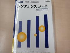 ǥȥ ʿܥǥѺܣ磻ɥ㾲ξ̣̤ʿܥǥ 0207851A30250827W006 6