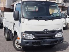 ȥ襨 ༰ѥȡʿܥǥɸࣱܡѺܣ㾲 0207851A30250904W002 3