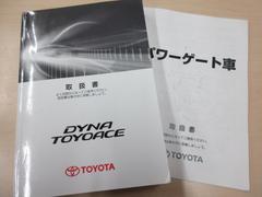 ȥ襨 ༰ѥȡʿܥǥɸࣱܡѺܣ㾲 0207851A30250904W002 6