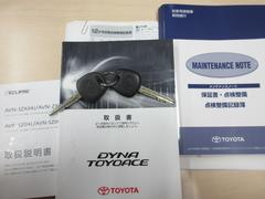 ȥ襨 ʿܥǥѺܣ 0207851A30250904W003 6