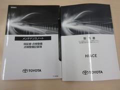 ϥ若 ģ 0207851A30250910W004 6