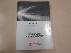 ʥȥå ʿܥǥե른㥹ȥ 0207851A30250913W001 6