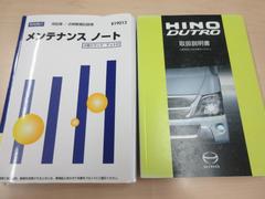 ǥȥ ʿܥǥѺܣ 0207851A30250917W003 6