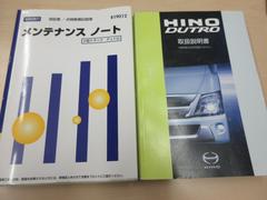 ʤΤŻΥѡȥʡȤʤ뤪֤õãȥåԡ˭ĥ󥿡ŹˤǤݣݣáޡȥե󤫤ǤϣˤǤ 5