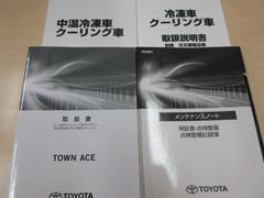 󥨡ȥå ¢֡Ѻܣˣ硡油¢֡ޡȥȡ¢ 0207851A30250924W002 7