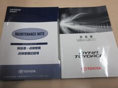 ȥ襨 ʿܥǥڥƥѺܣ 0207851A30250926W002 6