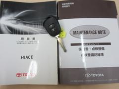 ϥ若 ģء£ϣإ若󡡣;衡Уãӡ̣ģ 0207851A30251112W002 6