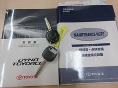 �����ʥȥ�å� �Ѻܣ�����ʿ�ܥǥ���ɸ�ࡡ�����ܡ����㥹�ȥ��� 0207851A30251205W001 5