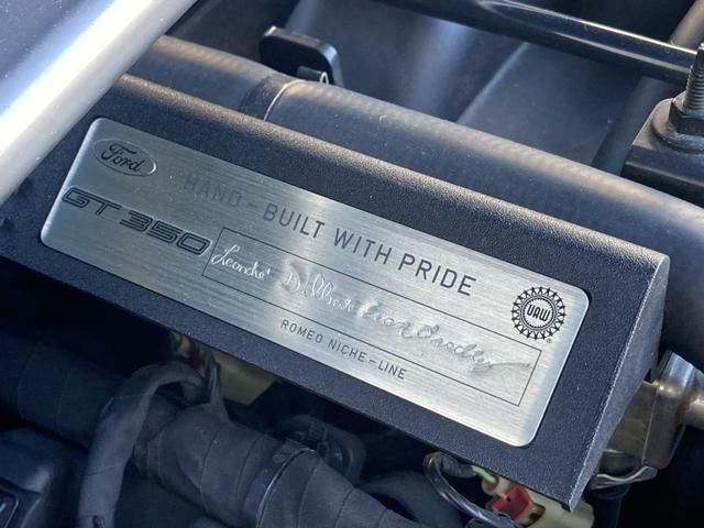 マスタング シェルビーGT350(42枚目)