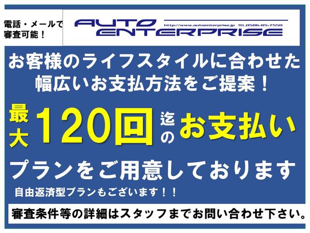 マスタング シェルビーＧＴ３５０　５．２Ｌ　Ｖ８　６速Ｍ／Ｔ　コンビレザー　シートヒーター／クーラー　アップルカープレイ（2枚目）