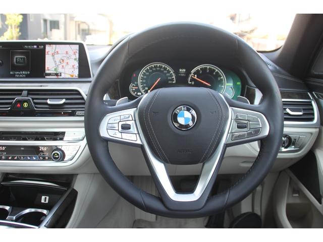 ７シリーズ ７４０ｉ　Ｍスポーツ　ベージュレザー　サンルーフ　ＴＶ　ナビ　ＥＴＣ　インテリジェントセーフティ　３６０度カメラ　シートヒーター　ヘッドアップディスプレイ　ＬＥＤライト　プッシュスタート（15枚目）