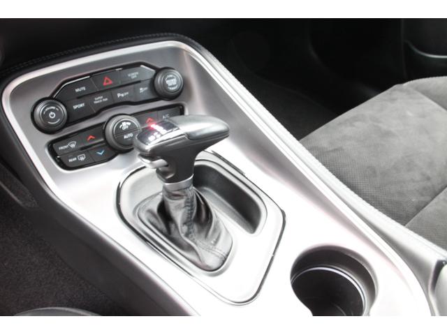 ダッジ・チャレンジャー R/T プラス ブラックトップPKG ハーマンカードンオーディオ アルカンターラシート スポーツモード アクティブエグゾースト ブラインドスポットモニター フロントシートヒーター&クーラー HIDヘッドランプ(25枚目)