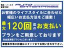 ダブルキャブ　ＴＲＤオフロード　３．５Ｌ　Ｖ６　６速Ａ／Ｔ　トヨタセーフティセンス(2枚目)