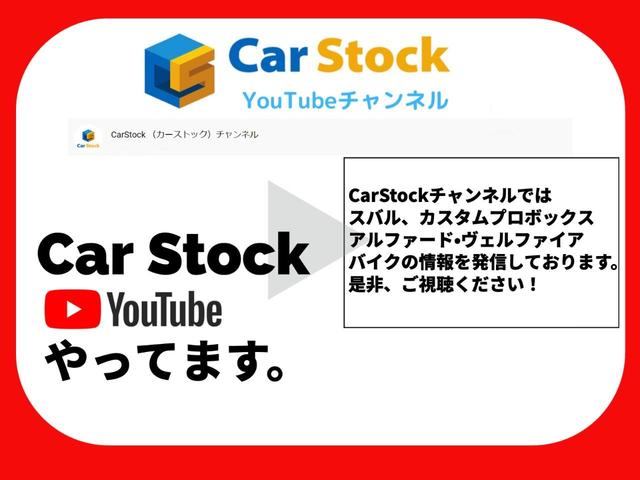 ２．４Ｚ　ゴールデンアイズＩＩ　Ｗサンルーフ　フリップダウンモニター　両側電動スライド　パワーバックドア　純正ＨＤＤナビ　フルセグＴＶ　Ｂｌｕｅｔｏｏｔｈ　バックカメラ　クルコン　ＥＴＣ　スマートキー　専用ハーフレザーシート　ＨＩＤ(7枚目)