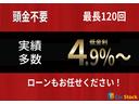 ２．４Ｚ　Ｇエディション　両側電動スライド　パワーバックドア　純正８インチＨＤＤナビ　Ｂｌｕｅｔｏｏｔｈ　フルセグＴＶ　バックカメラ　クリアランスソナー　ＥＴＣ　エグゼクティブシート　メモリー付パワーシート　モデリスタエアロ(6枚目)