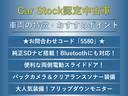 お問い合わせコード【５５８０】でスムーズにご案内させていただきます！フリップダウンモニターや便利な両側電動スライドドアなど装備も充実した車両です！