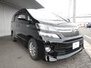 TOYOTA VELLFIRE HYBRID