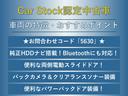 お問い合わせコード【５６３０】でスムーズにご案内させていただきます！便利な両側電動スライドドアやパワーバックドアなど装備も充実した車両です！