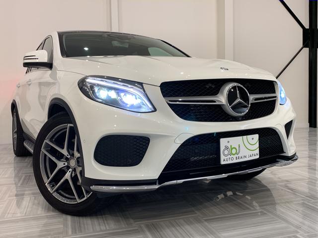 GLE350d 4マチック クーペスポーツ 禁煙車(2枚目)