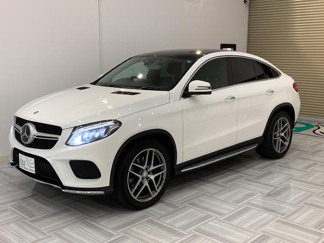 GLE350d 4マチック クーペスポーツ 禁煙車(4枚目)