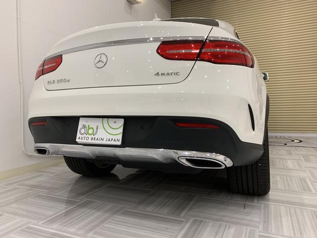 GLE350d 4マチック クーペスポーツ 禁煙車(10枚目)