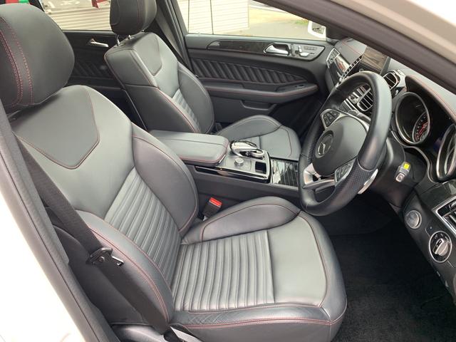 GLE350d 4マチック クーペスポーツ 禁煙車(20枚目)