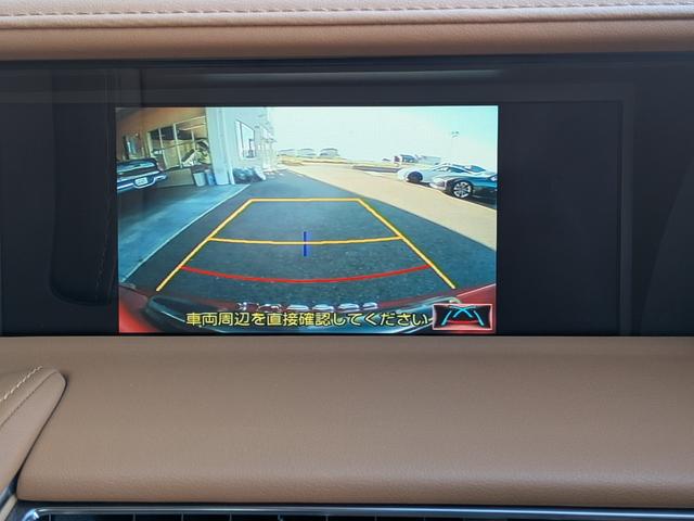 LC LC500h Lパッケージ オーカーインテリア 純正OP鍛造21インチ ガラスルーフ(44枚目)