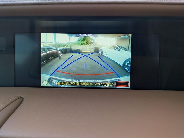 ＬＣ ＬＣ５００　Ｓパッケージ（45枚目）