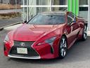 ＬＣ５００　Ｓパッケージ　１オーナー買取車　レッドインテリア　エアーシート＆シートヒーター　ＨＵＤ　カーボンルーフ　純正２１ＡＷ　トムススロットルコントローラー　ＧＰＳレーダー／ドラレコ　取説／保証書／Ｓキー(12枚目)